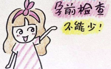 搜狗截图20年03月20日1554_2.png