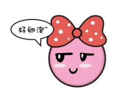 微信截图_20200408172901.png