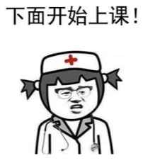 微信截图_20200511164746.png