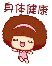 微信截图_20200511164821.png