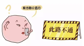 微信截图_20200525101529.png