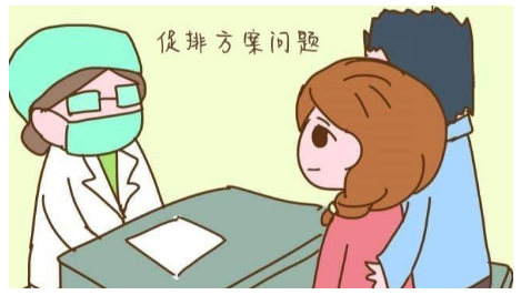 微信截图_20200608094352.png