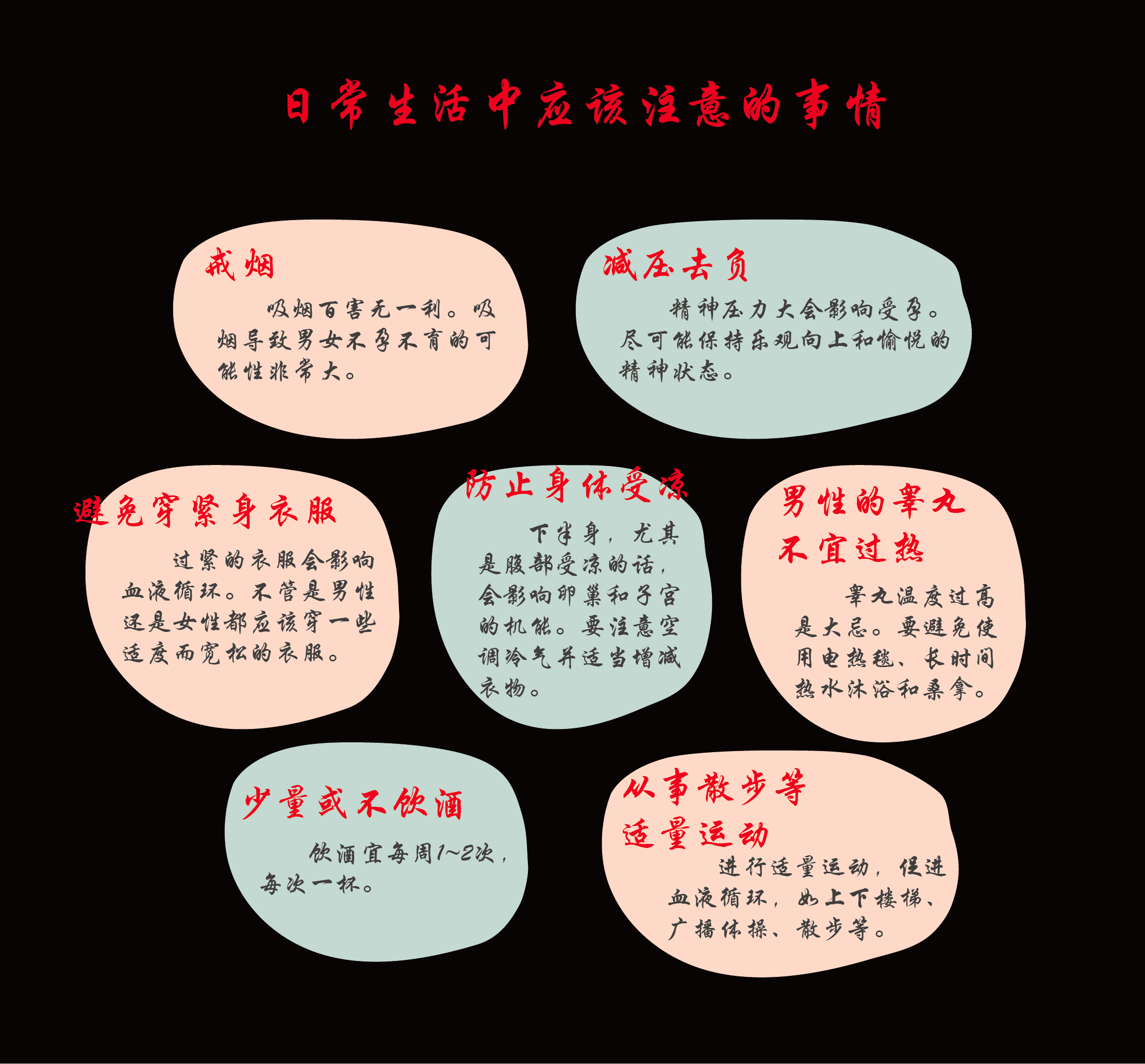 未标题-1.jpg