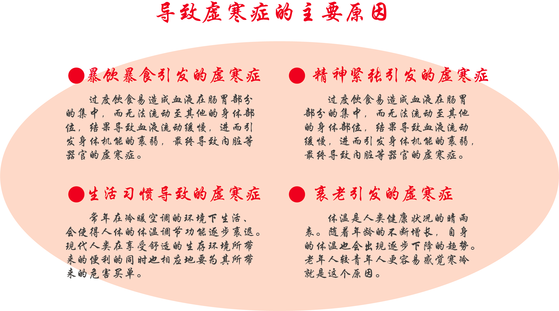 未标题-1.png