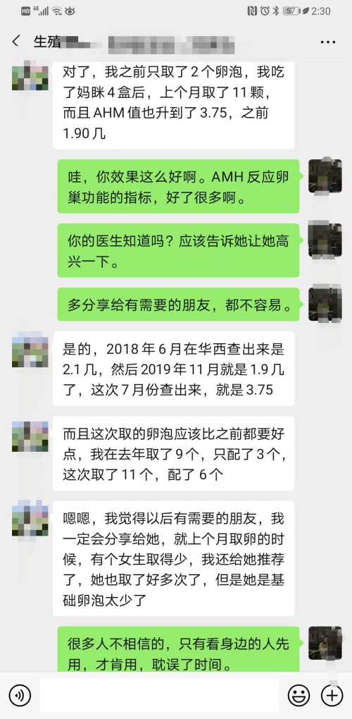 1641455103727514.png