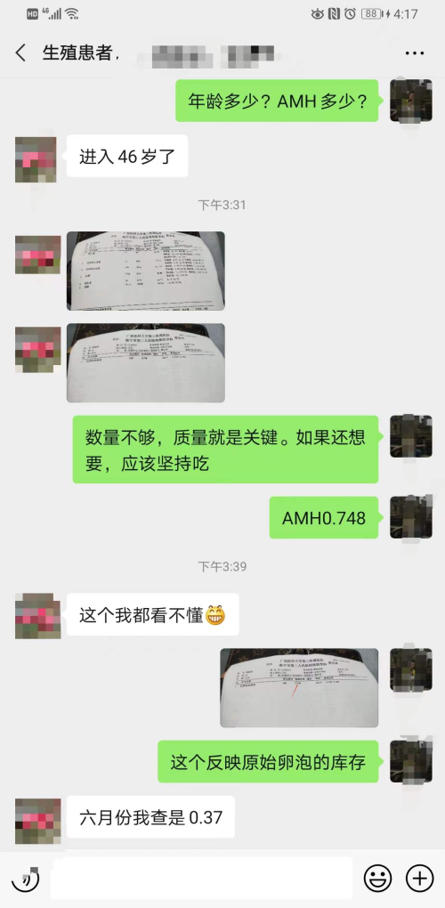 1641455125597336.png