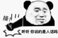 素颜.png