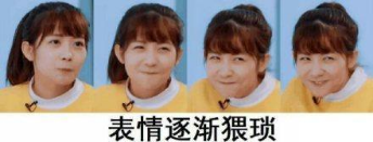 隆胸.png