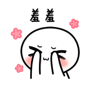 阴道炎.png
