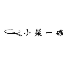 阴道炎.png
