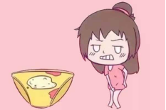 霉菌性阴道炎.png
