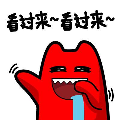 月经量偏多的原因.jpeg