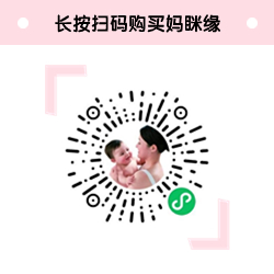 简单色块边框方形二维码.jpg