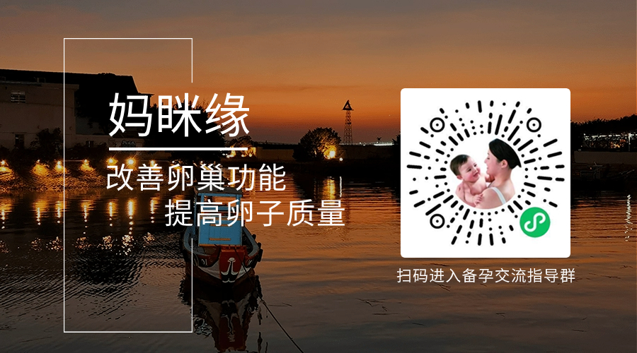 婚姻情感关系公众号二维码 (1).jpg