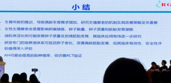 1758533035578035.png image.png