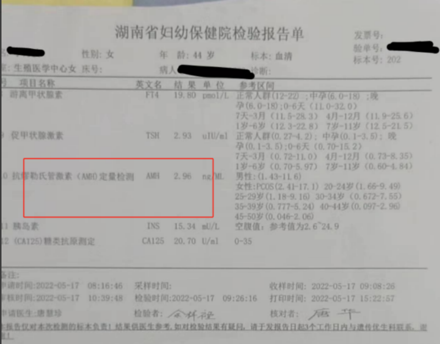 1700620441339294.png 1700620441339294.png