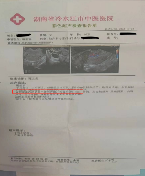 1700620497280310.png 1700620497280310.png